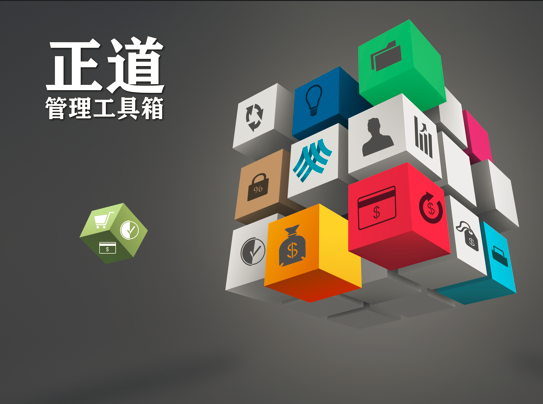 真正的领导者，都擅长当“网络桥梁”——如何用“结构洞”破解领导力困局（作者赵晓东）